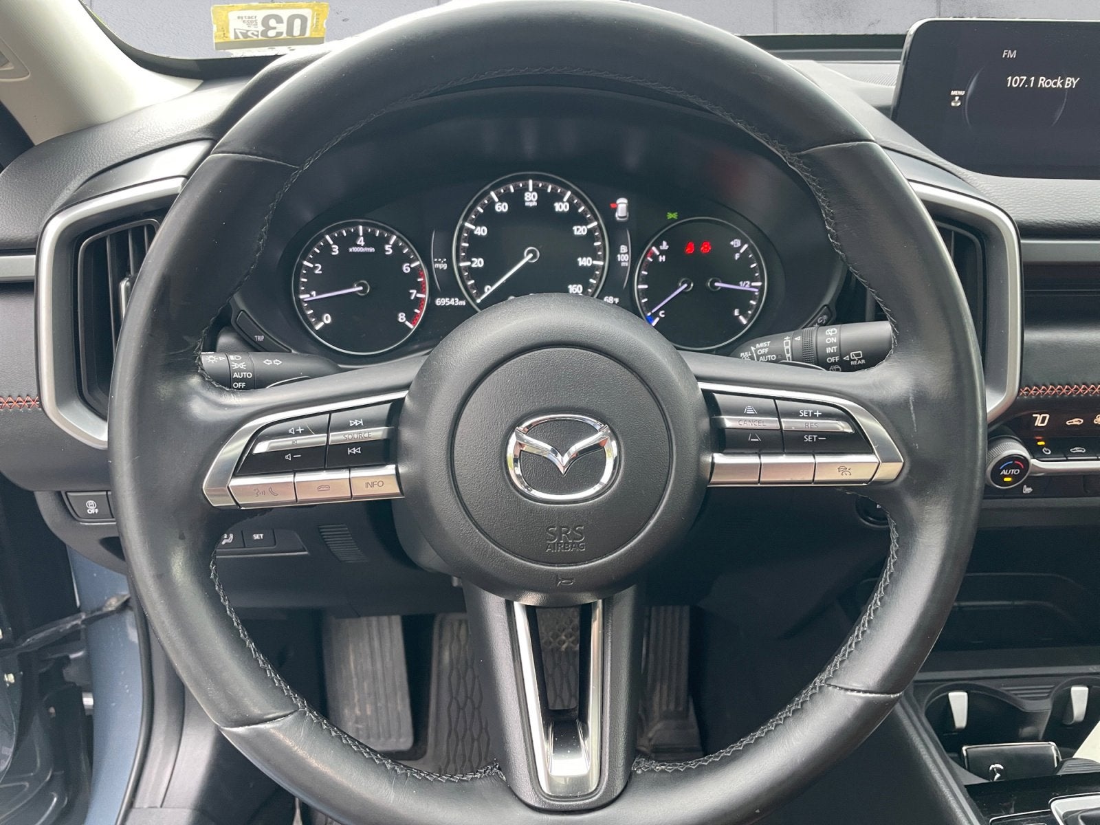 2023 Mazda Mazda CX-50 2.5 Turbo Meridian Edition